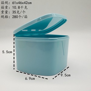 Dental tray case, dental braces case, full mouth <b>denture</b> case, tooth storage case, <b>denture</b> holder case, manufacturer wholesale. - Product Image 2