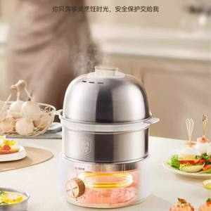 Cuiseur à œufs AUX en acier inoxydable, double couche, arrêt automatique, minuterie, 1 à 12 œufs, fonctionnement simple, multifonctionnel pour la maison - Product Image 4