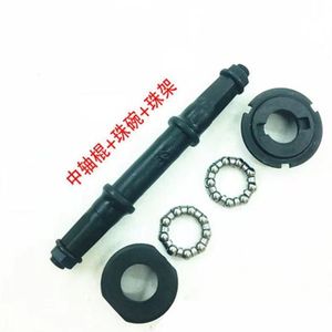 Kit de support de pédalier de vélo en acier, porte-axe conique carré pour vélo pliant, taille standard 3S5S - Product Image 3