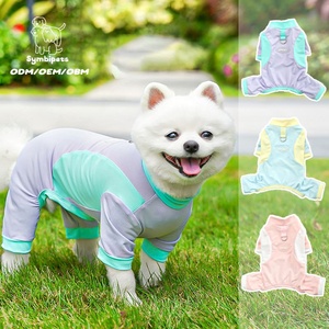 Vêtements d'été pour chiens : Tendances du vêtement canin <span class=keywords><strong>avril</strong></span> 2026 – Combinaison pour animaux de compagnie en soie glacée, douce, respirante et rafraîchissante, protection solaire, Shenzhen - Product Image 2