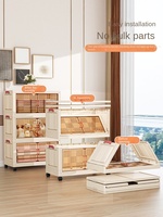 Armoire de rangement pliable multifonctionnelle en plastique moderne ZD702, sans installation, épaissie, pour jouets et chaussures, pour la maison