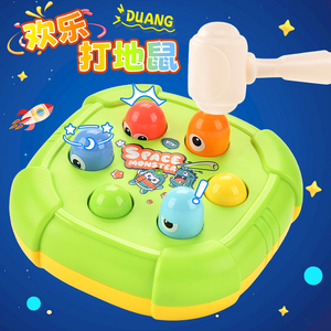 Divertido Juego de Golpear al Topo con Martillo, Juguetes Interactivos para Padres e Hijos - Product Image 3