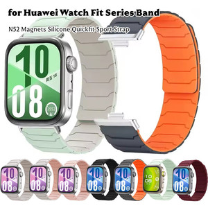 Correa Magnética de Silicona para <span class=keywords><strong>Reloj</strong></span> Inteligente <span class=keywords><strong>Huawei</strong></span> Watch Fit 5, Banda Transpirable para <span class=keywords><strong>Huawei</strong></span> Watch Fit 4 Pro - Product Image 1