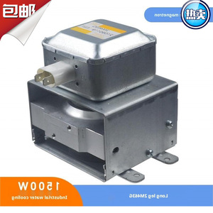 Magnétron à micro-ondes haute puissance 1,5 kW refroidi par eau industrielle - Product Image 1