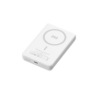 Batterie externe portable ultra-mince Peitian 15W magnétique sans fil + charge rapide PD 20W 10000mAh ABS