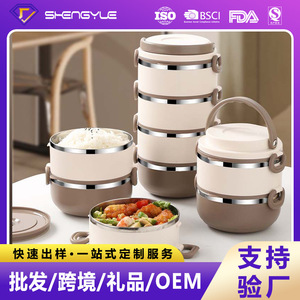 304 Stainless Steel Insulated Lunch Box 700ml Double Layer Leak Proof For Office Students - Product Image 5
