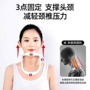 อุปกรณ์ดึงคอแบบพลาสติกสีขาวสำหรับแก้ไขท่าทางศีรษะสำหรับผู้ใหญ่ใช้ในบ้าน - Product Image 3