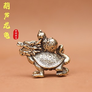 Figurines en laiton en gros : Ornements artisanaux pour la maison, représentant des tortues, des dragons et des gourdes – Cadeau idéal - Product Image 2
