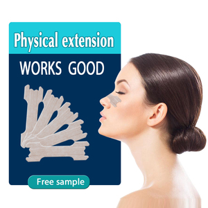 Private Label Nasal Strip Congestion Relief Strips Large Size <strong>Other</strong> <strong>Healthcare</strong> <strong>Supply</strong> OEM/ODM - Product Image 1