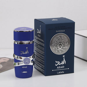 Parfum pour femmes original arabe 100 ml, fabrication en usine, vente en gros, luxe, haute qualité, fournisseur de vaporisateurs corporels, livraison rapide. - Product Image 5