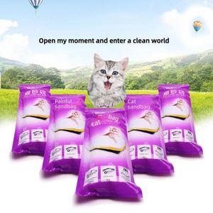 Sacs à litière pour chats en gros, sacs poubelles pour animaux, sacs pour excréments de chat, produits de nettoyage pour animaux, sacs filtrants pour litière de chat - Product Image 5