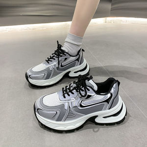 Greatslides - Zapatillas Deportivas Personalizadas para Baloncesto, Zapatillas Deportivas para Mujer, Zapatillas Casuales, Zapatillas de Diseñador para Mujer - Product Image 3