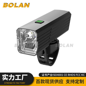 Luz de Bicicleta XINSITE de Aleación de Aluminio, 900 Lúmenes, Recargable Tipo-C, Luz Alta y Baja para Ciclismo Nocturno - Product Image 3