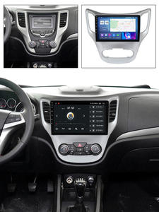จอแอนดรอยด์ออโต้สำหรับรถยนต์ ChangAn CS35 ปี 2013 2014 2015 2016 พร้อมระบบ Carplay หน้าจอสัมผัส มัลติมีเดีย เครื่องเล่นดีวีดี และเครื่องเล่นสเตอริโอ - Product Image 5