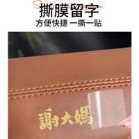 Autocollant de transfert rectangulaire personnalisé en PVC avec feuille d'or métallique, impression UV, autocollant de séparation, modèle 001, origine Zhejiang