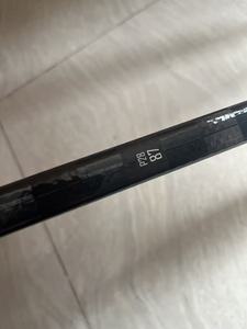 Bastone da Hockey P28 Flex 87 Leggero 350g per Giocatori Professionisti Senior, Produttore OEM ODM di Alta Gamma, Disponibile e Pronto per la Spedizione - Product Image 4
