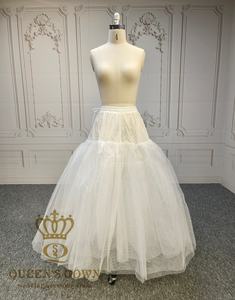 <span class=keywords><strong>Jupon</strong></span> de mariée QUEENS GOWN en <span class=keywords><strong>tulle</strong></span> à 4 couches, sans cerceau, coupe trapèze, taille ajustable, effet volumineux - Product Image 1