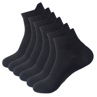Chaussettes courtes de sport en coton pour homme avec logo personnalisé, design classique et décontracté, noir, gris, blanc