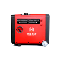 Générateur Inverter Commercial et Domestique 5KW Silencieux à Essence Portable, Vente Directe Usine, OEM ODM
