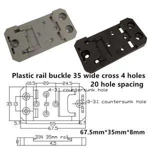 블랙 플라스틱 A- 35-1 레일 버클 35mm DIN 레일 장착 브래킷은 강한 지지력을 가지고 있습니다