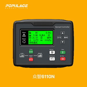 แผงควบคุมเครื่องกำเนิดไฟฟ้าดีเซล รุ่น Populace 6110N พร้อมระบบสื่อสาร Rs485 และระบบควบคุมอัตโนมัติ - Product Image 1