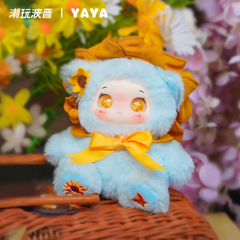 YAYA Blind Box Garden Baby Vinyl Plush Doll - Trendy Gift