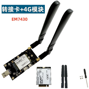 IOT M.2 Để USB3.0 4G5G Mô-đun Truyền Thông Phát Triển Và Kiểm Tra Adapter Board Dual Nano Sim Khe Cắm Thẻ - Product Image 4