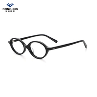 Gafas Nuevas con Marco Pequeño, Retro, Anti Luz Azul, Diseño Moderno Unisex, Lujosas, Personalizadas, Cuadradas, de Aro Completo, Ligeras