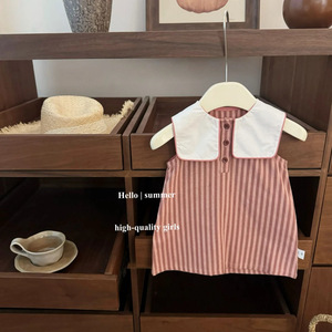 Tongxingyuan Girl Summer Striped Dress With Pom Poms Cotton School Uniform - Product Image 2