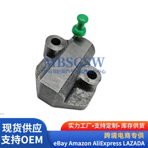 Tensor de Bomba de Aceite de Motor 24470-2G151 24470-2JTA0 para Autos Hyundai y Kia, Repuestos - Product Image 1