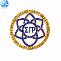 Broche en forme de fleur pour sororité avec cristal blanc, épingles de revers en alliage personnalisables avec lettres grecques pour Sigma Gamma Rho