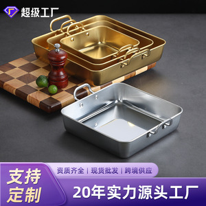Stainless Steel Gold Colored Square <b>Snack</b> <b>Tray</b> With Double Handles For French Fries And Fried Chicken Hotel Use - Product Image 5