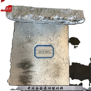 Aluminium Kupfer <span class=keywords><strong>AlCu</strong></span> Master Legierung - Product Image 2