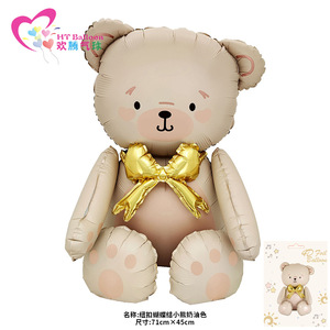 HT <b>Balloon</b> Teddy Bear Foil <b>Balloon</b> 71cm X 45cm Button Bow Design Birthday Party <b>Decorations</b> - Product Image 2