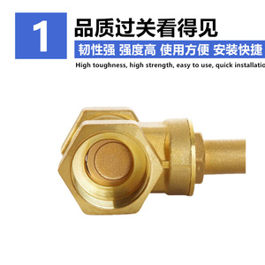 Válvula de Compuerta de Cobre de 1 Pulgada, Bloqueable con Llave Triangular para Agua y Productos Petroleros - Product Image 4
