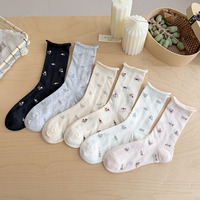 Chaussettes décontractées sans coutures pour femmes, style campagnard floral, mi-mollet, ultra-fines, en maille respirante, coupe ample, en coton