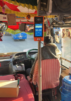 Validateur de billet de bus avec EMV CL1 CL2