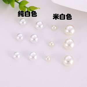 Perles rondes à trou unique, blanc cassé, blanc pur, effet brillant, pour bijoux DIY, accessoires pour cheveux, vente en gros - Product Image 2