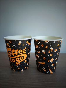 Gobelets en papier jetables certifiés qualité alimentaire, à paroi simple, écologiques, pour café - Product Image 5