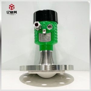 هوائي طويل المدى من 0-، m لصناديق المناجم Modbus485 Debug PTFE - Product Image 1