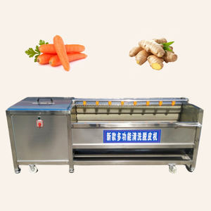 <b>Vegetable</b> Carrot Brush <b>Washer</b> Cassava Potato Chips Peeling Machine for Sale - Product Image 1