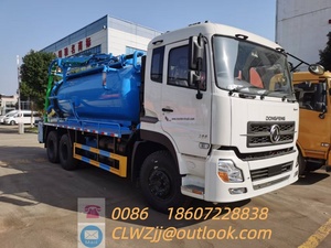 รถดูดสิ่งปฏิกูลดีเซลตงฟง 20 ลูกบาศก์เมตร แบบอัตโนมัติ ขับเคลื่อนสองเพลาหลัง พร้อมเกียร์อัตโนมัติ - Product Image 6