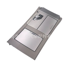 Panneau de commande de vitesses Camry Aurion avec porte-gobelets et compartiment de rangement, en plastique gris clair, pour console centrale - Product Image 5