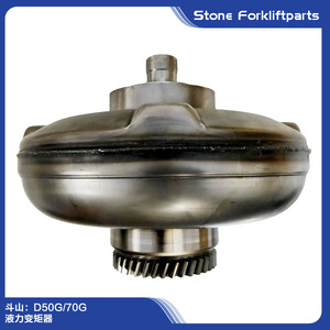 Convertidor de par hidráulico para montacargas Doosan D50G D70G, pieza de transmisión para montacargas de combustión interna - Product Image 5