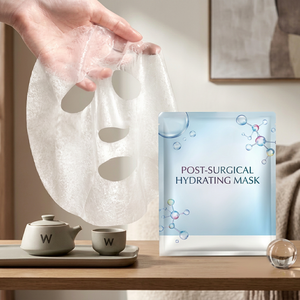 Mascarilla Facial Hidratante de Marca Privada OEM, Empaque Impreso a Todo Color Personalizado, MOQ 4000 - Product Image 1
