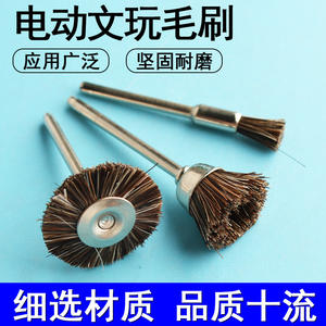 Ensemble de brosses de polissage en nylon coniques de 2.35mm, pour bijoux, accessoires d'outils rotatifs pour bricolage - Product Image 4