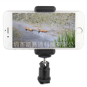 ขายึดโทรศัพท์มือถือแบบถอดเร็ว พร้อมสกรู 1/4-20 สำหรับขาตั้งกล้อง - Product Image 5