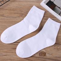 Vente en gros Chaussettes classiques formelles en coton pour hommes d'affaires Chaussettes noires en coton de haute qualité pour hommes Chaussettes habillées pour hommes