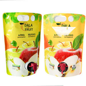 Prix d'usine 3L 5L 10L 20L <span class=keywords><strong>Sac</strong></span> de boîte aluminisé en stock <span class=keywords><strong>Sac</strong></span> de poche liquide de qualité alimentaire dans une boîte pour l'emballage de café de jus de vin - Product Image 5