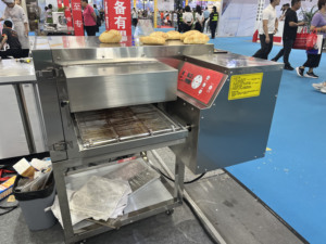 <span class=keywords><strong>Horno</strong></span> de Pizza de Banda Transportadora Mini, Innovador, Buen Precio, Personalizado, Económico, Precio de Mayoreo en China, <span class=keywords><strong>Horno</strong></span> de Pizza Eléctrico - Product Image 2